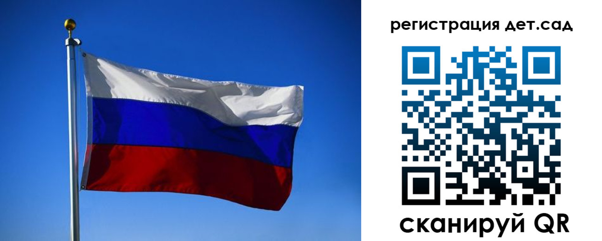 прописка для военкомата в Кореновске