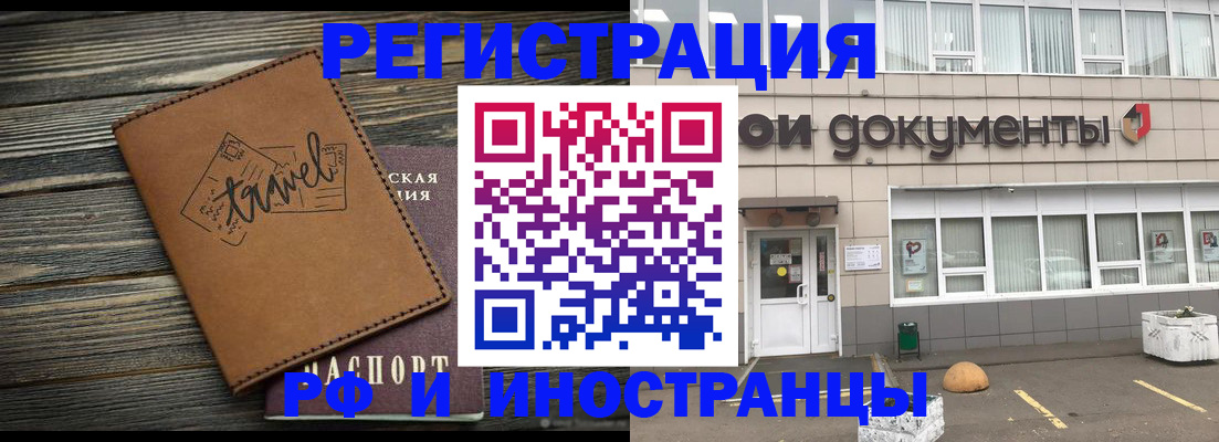 форма 3 в Кореновске